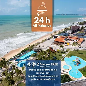 El Aram Imira Otel Natal